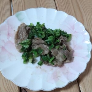 高菜と豚ばら肉の煮物